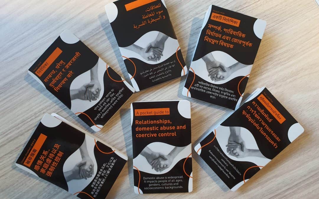 Coercive control brochures aim to reduce abuse